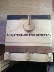 ARCHITECTURE FOR BENETTON