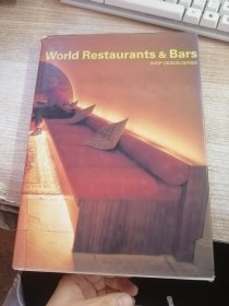 WORLD RESTAURANTS BARS