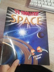 3-D THRILLERS! SPACE