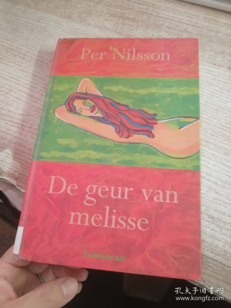 DE GEUR VAN MELISSE