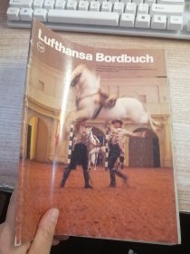 LUFTHANSA BORDBUCH