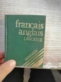 FRANCAIS ANGLAIS LAROUSSE(英法袖珍词典）