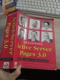 ACTIVE SERVER PAGES 3.0