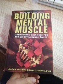 BUIL DING MENTAL MUSCLE