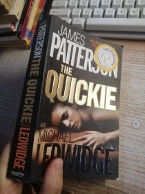 The Quickie