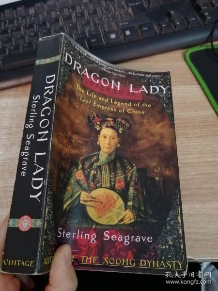 DRAGON LADY sterling seagrave