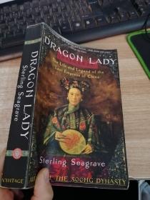 DRAGON LADY sterling seagrave