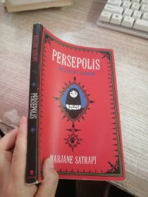 Persepolis：The Story of a Childhood（内页有水渍看图）