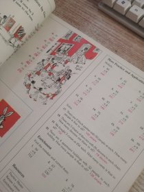 TEACHER S EDITION BOOK5(内页有笔记看图）