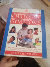 Children's Symptoms