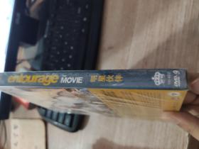 entourage  movie  明星伙伴  dvd【未开封】