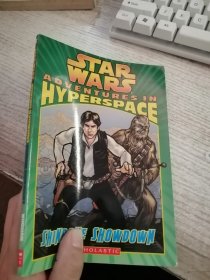 Star Wars: Adventures in Hyperspace #2 - Shinbone Showdown