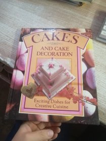 CAKES AND CAKE DECORATION