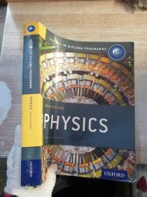IB PHYSICS COURSE BOOK:2014 EDITION