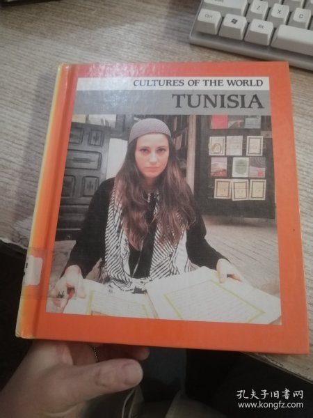 tunisia