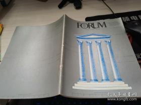 FORUM