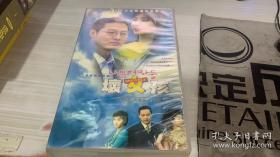 光盘VCD DVD坏女孩