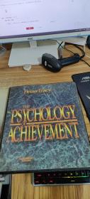 磁带  PSYCHOLOGY ACHIEVEMENT