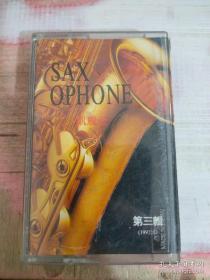 磁带 SAXOPHONE