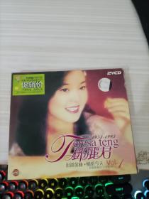 DVD  邓丽君