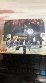 光盘 99郑伊健 乐坛古惑仔