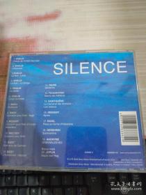 光盘 SILENCE