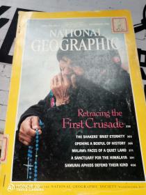 NATIONA.  GEOGRAPHIO 1989 . 3  .176