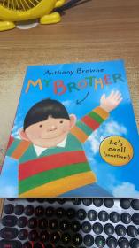 绘本：MYBRROTHER