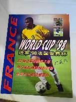 world cup 98