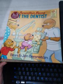 绘本 VISIT THE DENTIST