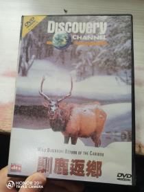 光盘DVD 驯鹿返乡