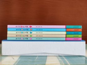 【朱天衣签名本】《朱天衣的作文课》（五册套装）签名仅签在第一册《美食》上