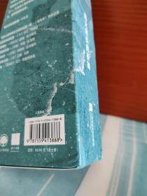 【北岛签名本】《沉睡在加沙》+《赤足的灵魂》+《四处是风的别墅》+《在树与非树之间》+《公园里的死者》+《我怎么称呼我们之间过去的一切》+《缺席理论》七册合售 签名仅签在《沉睡在加沙》上