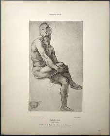 【拉斐尔】1896年 珂罗版 版画《STUDIE ZU DER FIGUR DES ADAM IN DER DISPUTA》 纸张36.5×29厘米