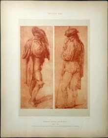 1896年 珂罗版 版画《Etudes》纸张36.5×29厘米