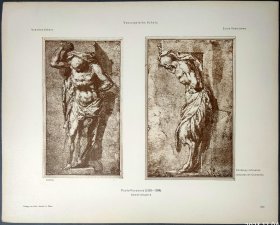 【保罗·委罗内塞】1896年 珂罗版 版画《KAMIN ATLANTEN》 纸张36.5×29厘米