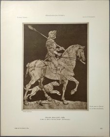 【丢勒】1896年 珂罗版 版画《STUDIE ZU RITTER,TOD UND TEUFEL》 纸张36.5×29厘米