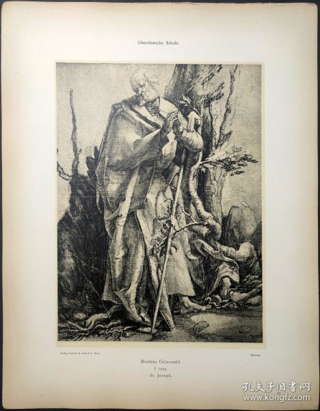 【马西斯·格吕内瓦尔德】1896年 珂罗版 版画《St.Joseph》纸张36.5×29厘米