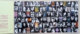 世纪女性艺术展请柬1998年
