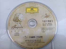 肖邦全集  马祖卡舞曲【2张 CD】