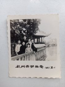 1963年5.1  杭州西湖