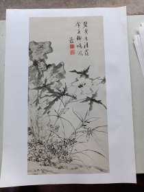 4k 印刷品 故宫藏画 陈道复