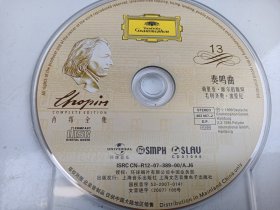肖邦全集  奏鸣曲【1张 CD】