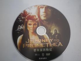 光盘 DVD 普米亚历险记