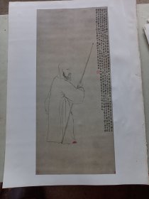 4k 印刷品 故宫藏画 金农