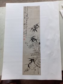 4k 印刷品 故宫藏画 郑板桥