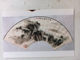 扇面山水画 照相 8张