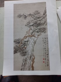 4k 印刷品 故宫藏画 李鱓