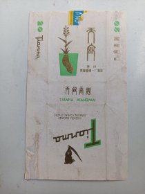 烟标 天麻