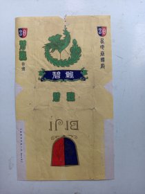 烟标 碧鸡